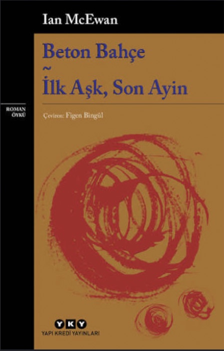 Beton Bahçe — Ian McEwan, kitap kapağı